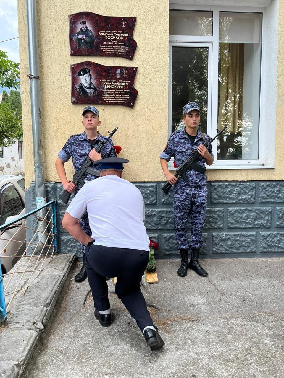 В нескольких школах Ялты открыли мемориальные таблички в память о героях,  погибших в ходе СВО - Ялта-24 - ВСЕ ГОРОДСКИЕ СОБЫТИЯ